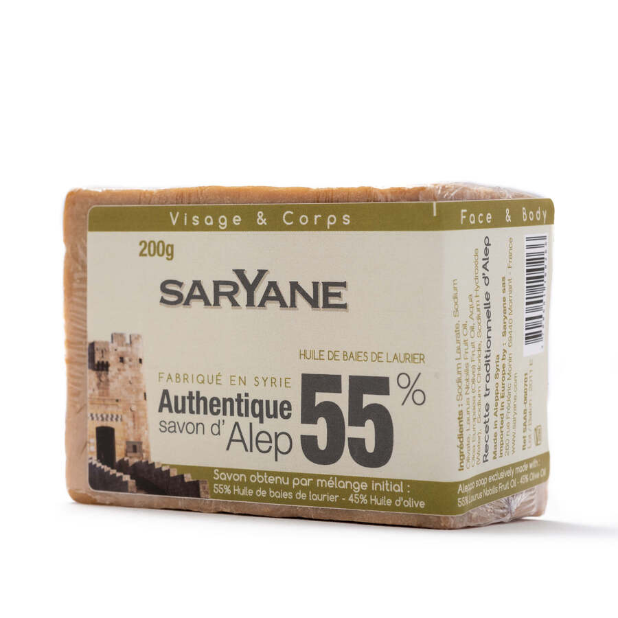 Алеппське мило Saryane з 55% олії ягід лавра